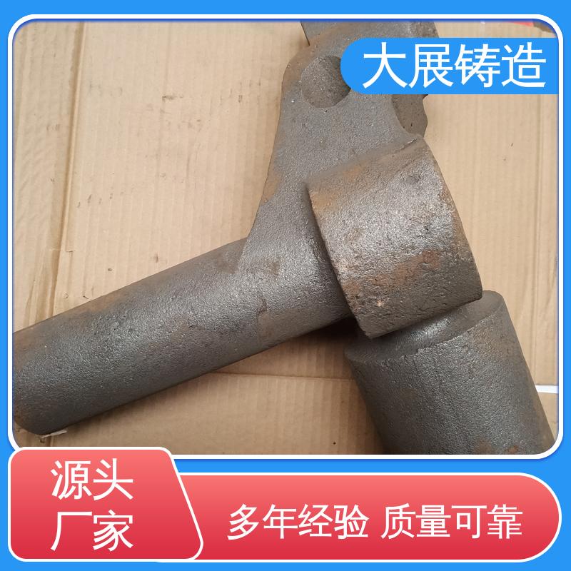 大展供应 异形铸件定制加工 外滑块 各种机械零部件