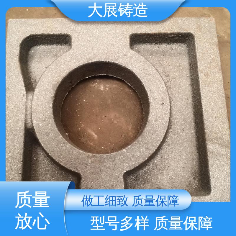 大展供应 铣床底座机械加工 球铁铸配件 侧轮座 不锈钢精密铸造