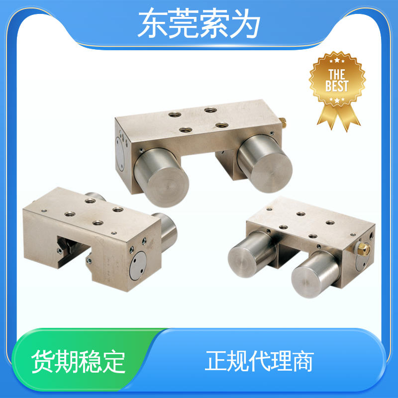 东 莞索为供应 日本进口钳制器 导轨库浪霸 MKS-2001-A-03 原装正品