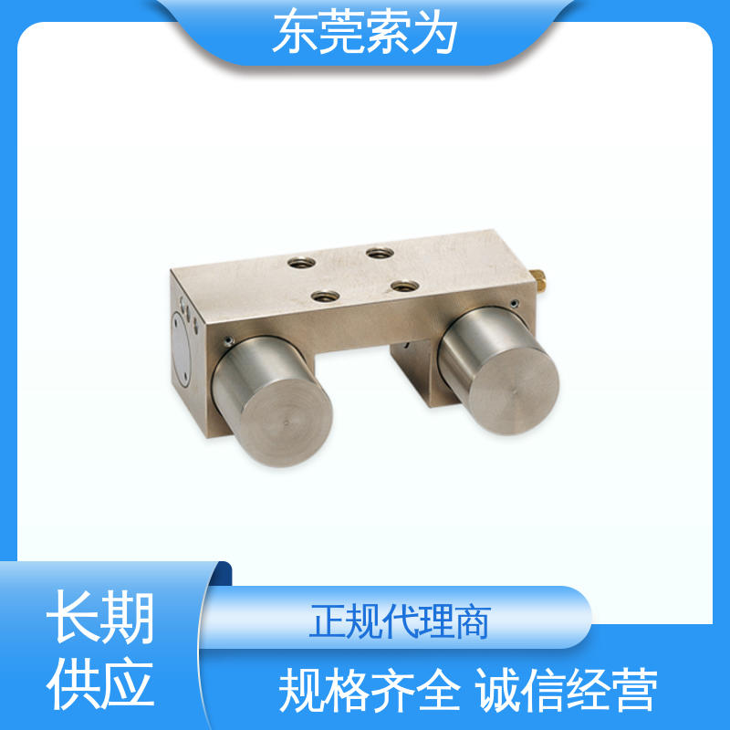 索为自动化 导轨钳制器 导 轨制动器 MKS-2501-A-03 原装正品