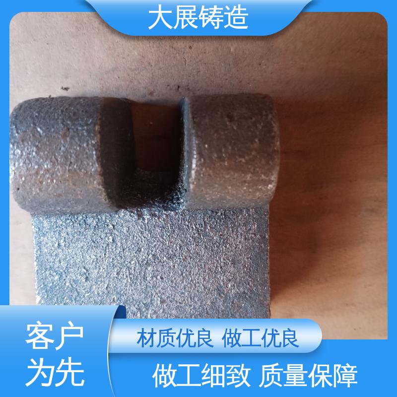 大展供应 底座工作台铸造 外滑块 铸铁地板砖耐高温 树脂砂工艺