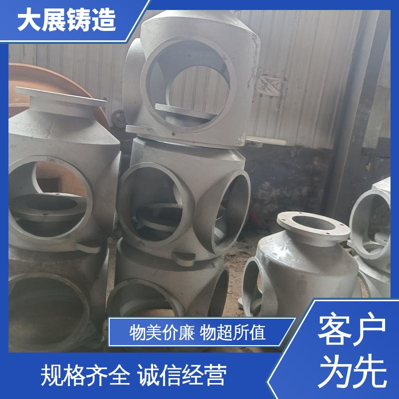铣床底座机械加工 QT500耐磨 机床轴承 大展供应