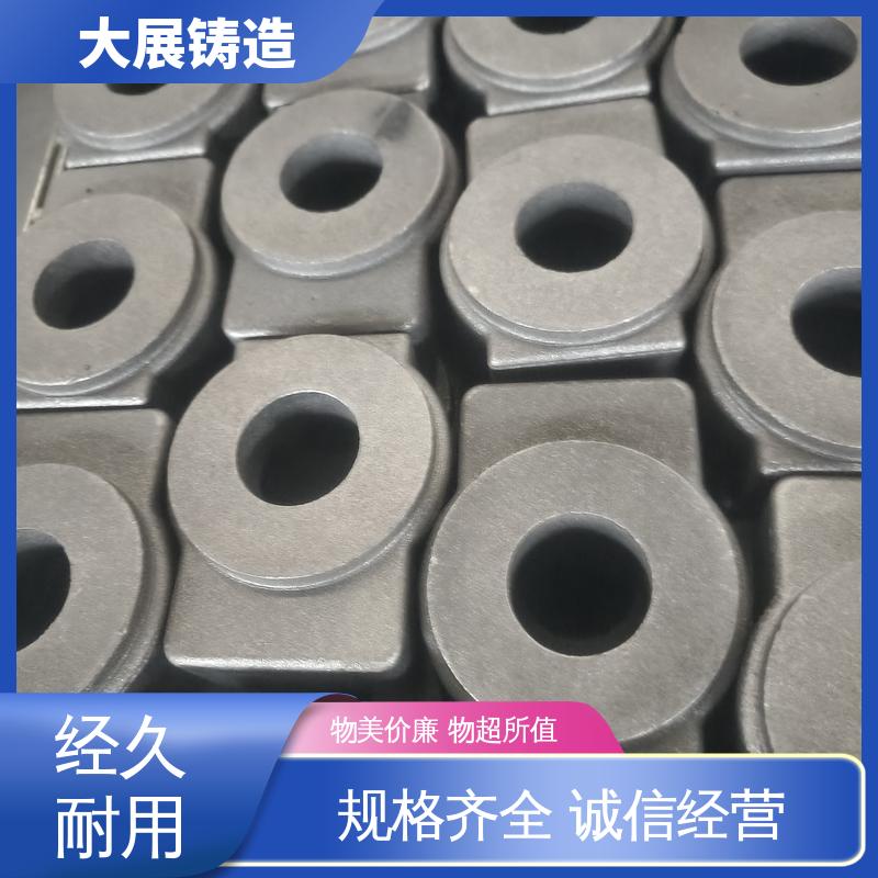 大展铸造 各种机械零部件 固定座 树脂砂工艺 机床轴承 