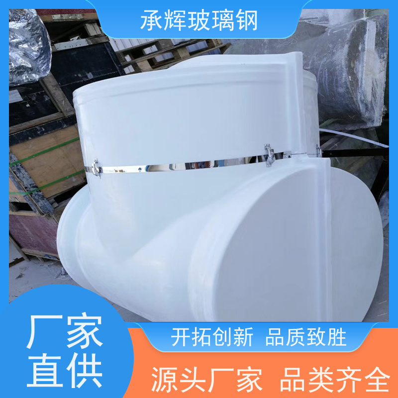 承辉厂家 阀门可拆卸保温罩 经久耐用抗冲击 按需定制