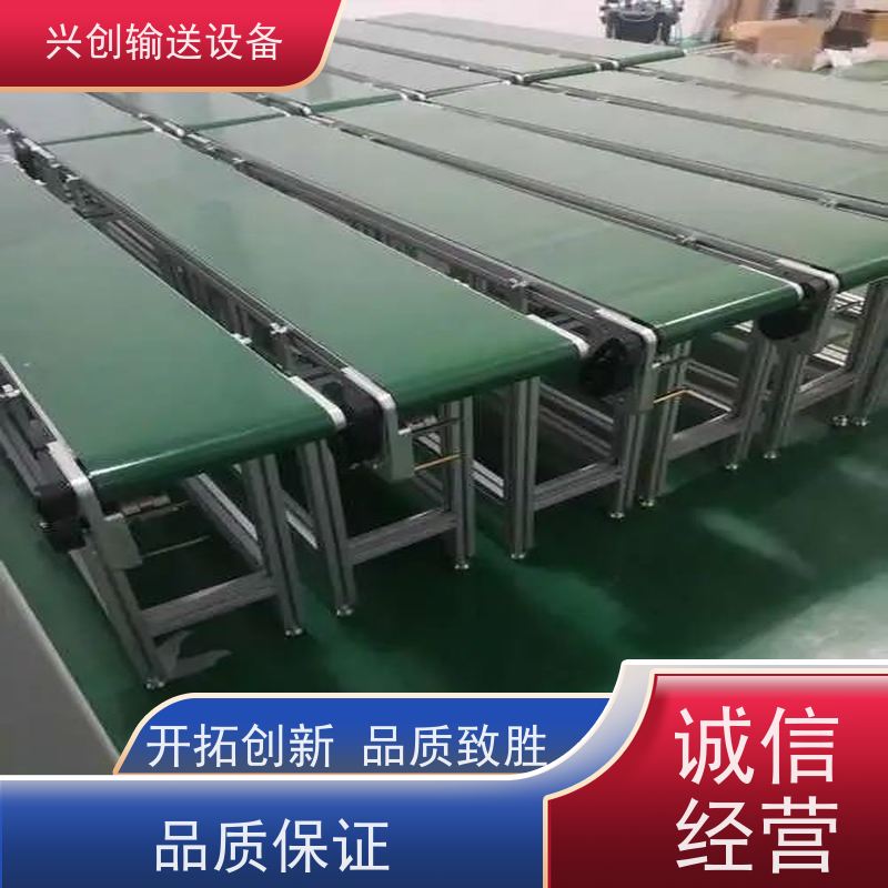 滚筒 注塑冲床五金电动 输送机 台面贴2.0mm绿色防静电胶皮