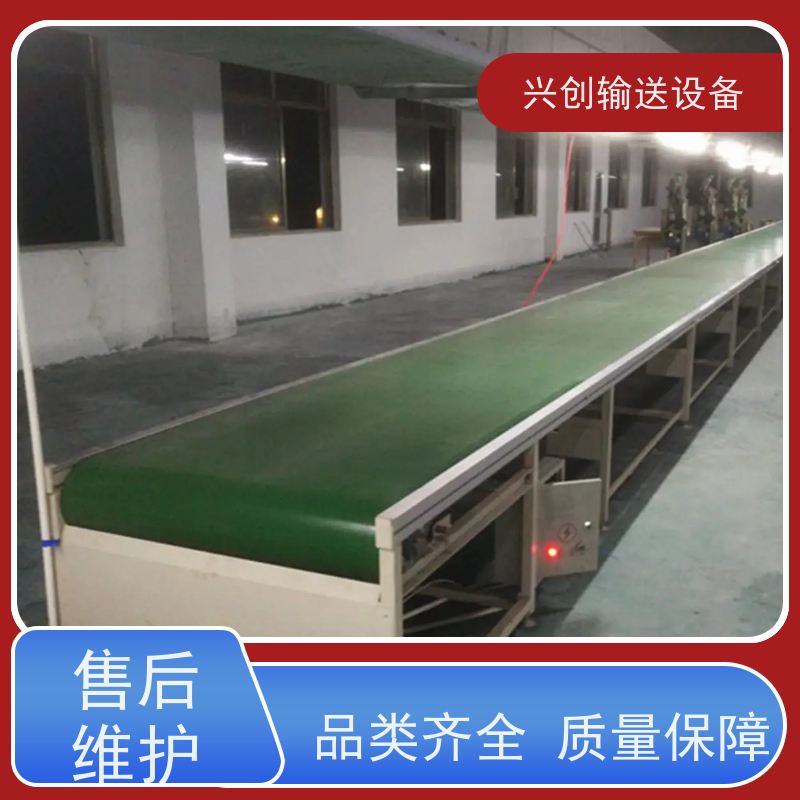 PVC 网面强度高不易断裂 流水线 托辊选用直径60mm镀锌滚筒