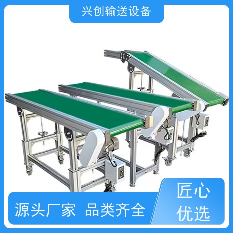 皮带 果蔬清洗沥水风干 输送机 配气管日光灯指导书物流台插排