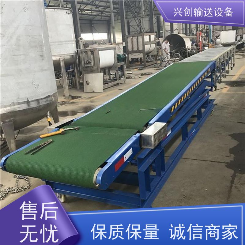 皮带 环形挡边无跑偏 流水线 配气管日光灯指导书物流台插排