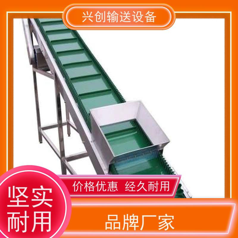 皮带 用于各种环境生产 流水线 支架配M12mm脚杯调节高度