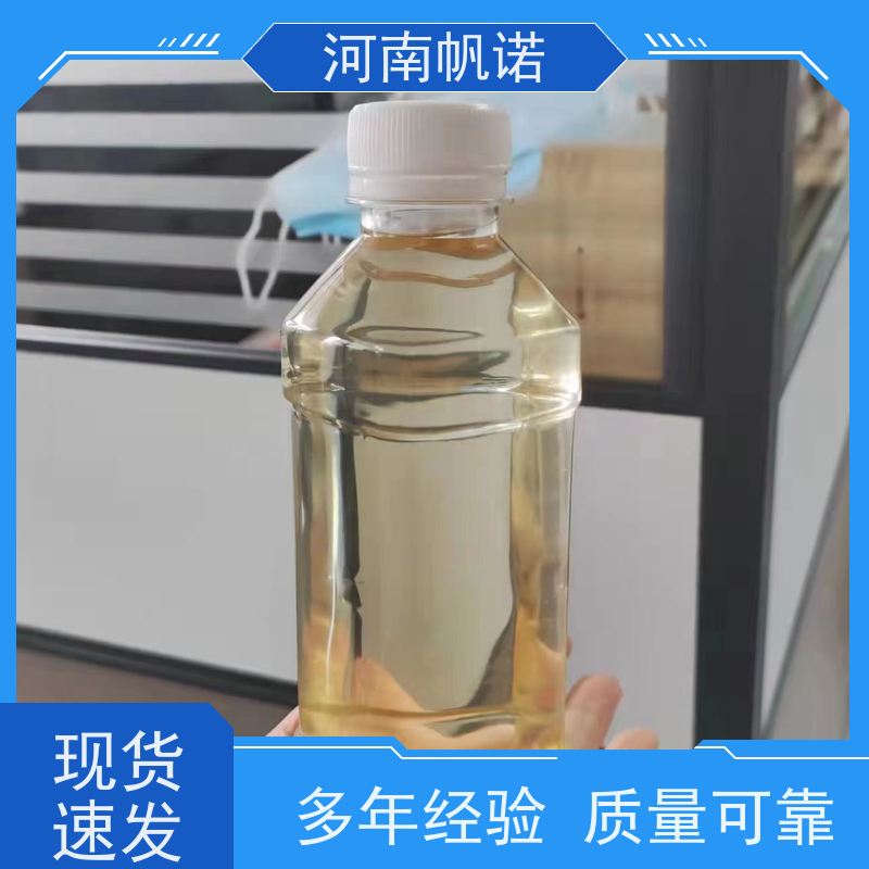 帆诺净水 转化率高 品牌 微生物营养液 碳源乙酸钠