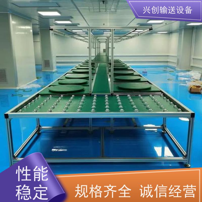 滚筒 果蔬清洗沥水风干 输送机 台面贴2.0mm绿色防静电胶皮