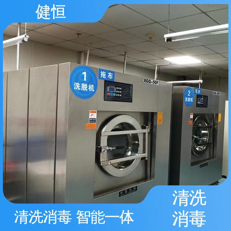 健恒 1000L 等离子清洗消毒机 变频悬浮 噪音小 源头工厂 支持定制
