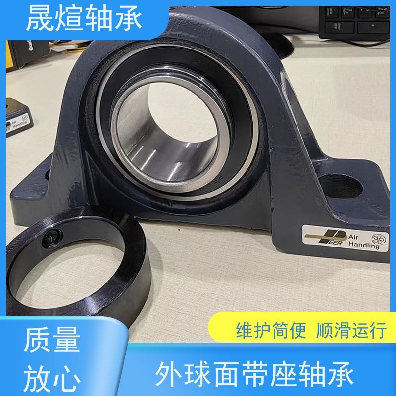 NSK UCP217球面轴承 低温升 寿命长 可用于工业设备领域