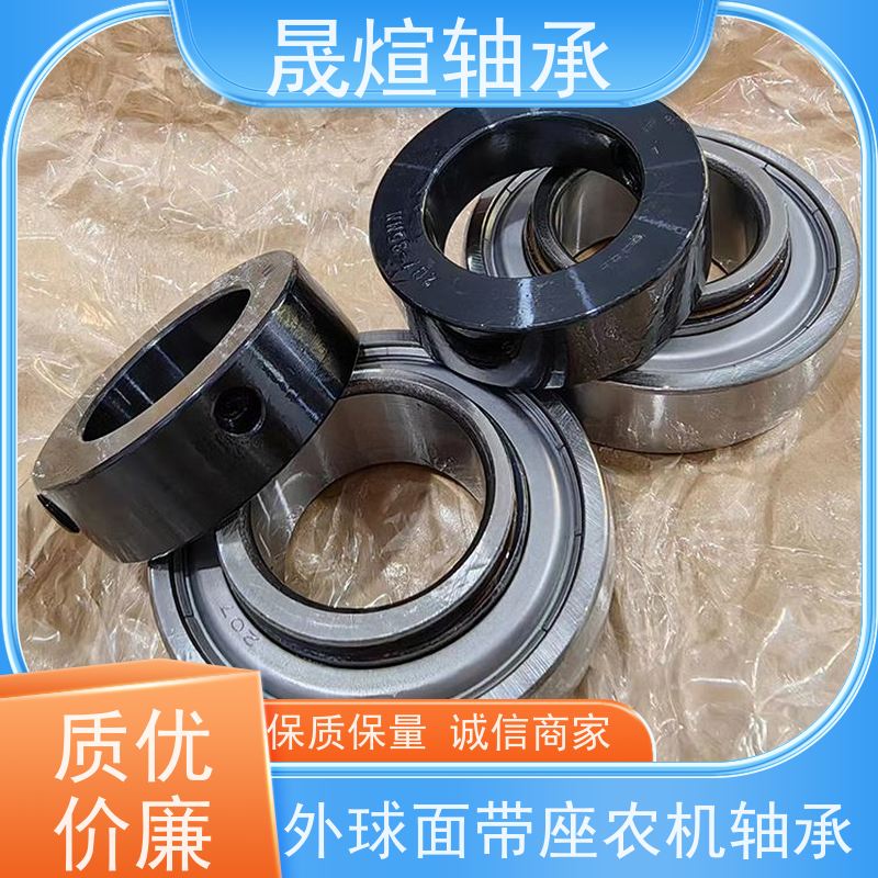 NSK UCP215A球面轴承 低温升 寿命长 适应恶劣环境工作的能力