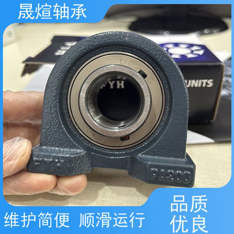 UCFC216A NSK 球面轴承 全封闭式组合结构 可用于工业设备领域