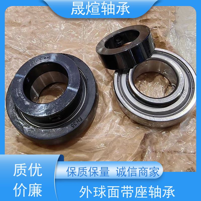 6014ZZCM NSK 球面轴承 适应性广 低噪音 可配送上门销售