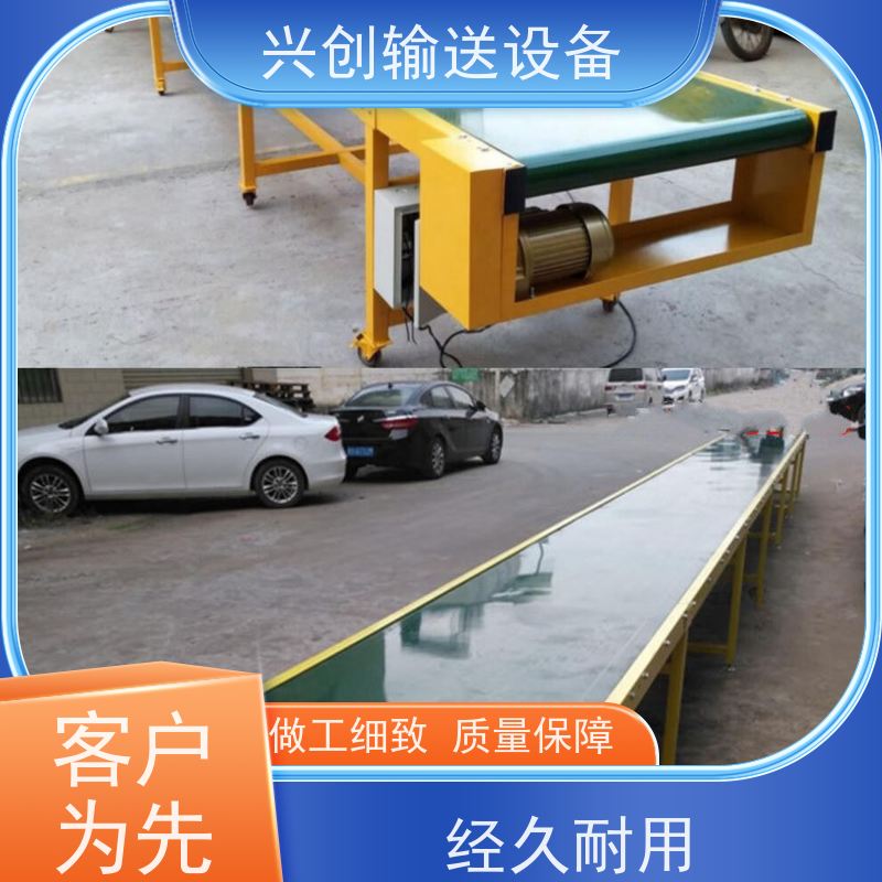 PVC 环形挡边无跑偏 流水线 传动辊选用壁厚6mm无缝管