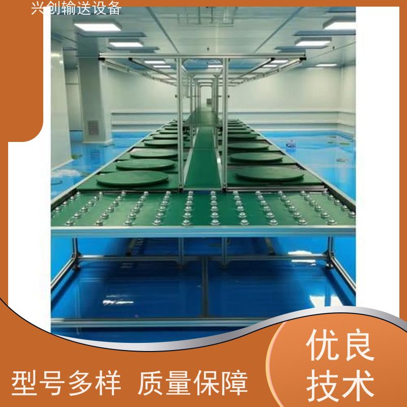 PVC 防霉抗菌裙边易清洁 输送机 台面贴2.0mm绿色防静电胶皮