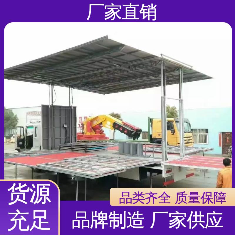 流动广告宣传车 旧车可置换 舞台车 高清户外显示屏 福田领航