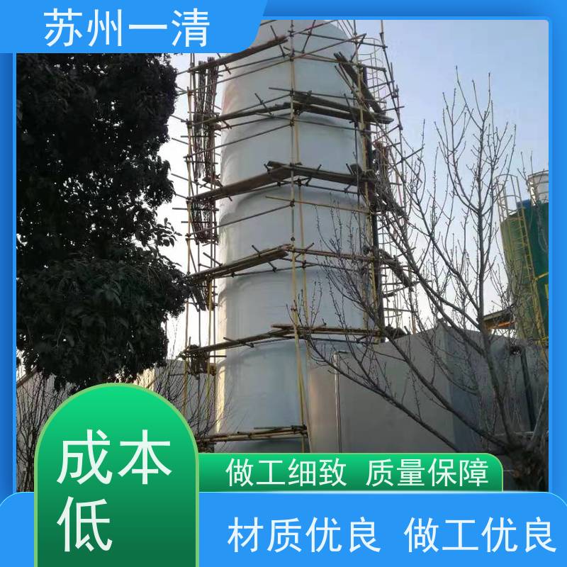 苏 州一清 专用总氮去除菌种 用于酸洗行业 污泥沉降性能好 库存充足
