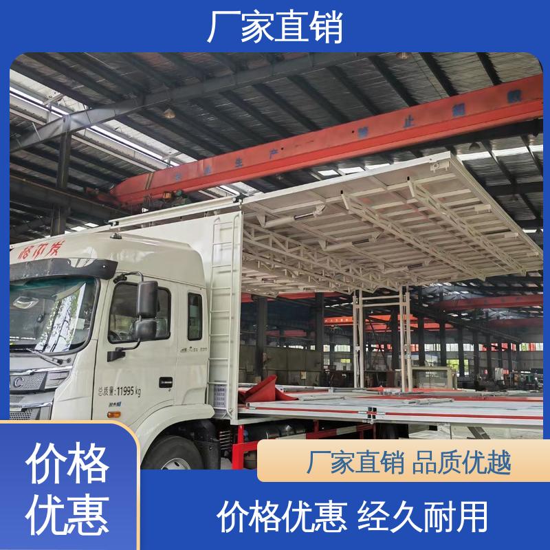 小型舞台车 高清户外显示屏 送车上门 上期轻卡