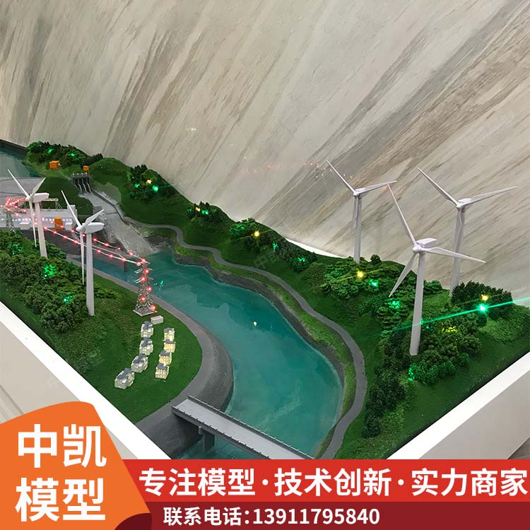 物联网沙盘模型 规格3600*2000 服务优先客户至上 北方中凯
