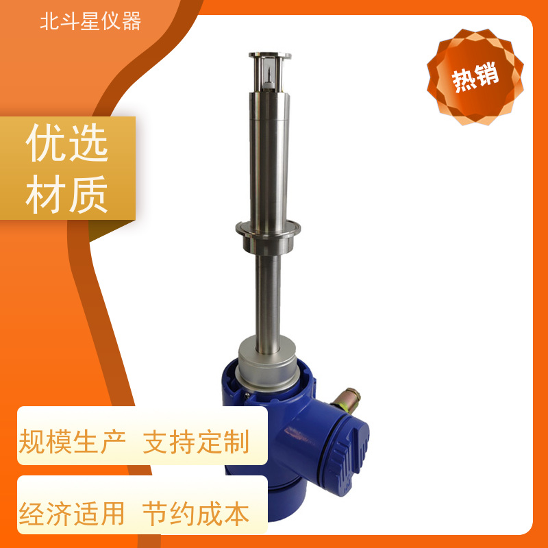 北斗星仪器 TBD5-MS1204系列 在线微波水分检测仪 专注技术 支持定制