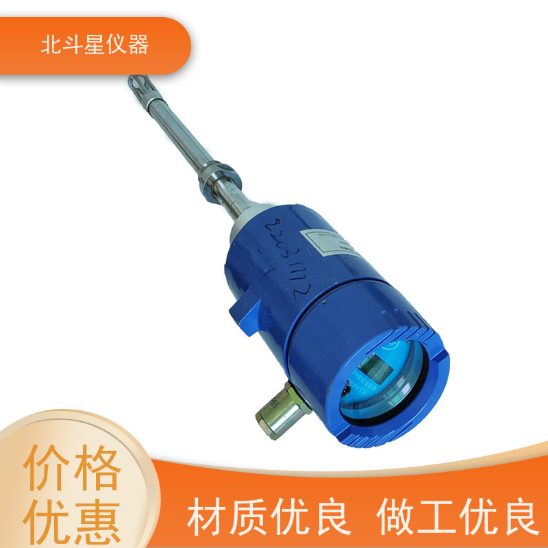 北斗星 管道式 煤焦油水份测量仪 货源充足 售后无忧