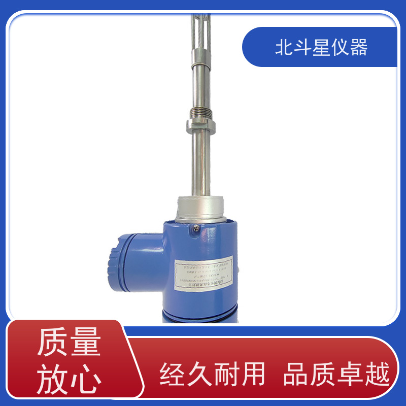 在线防爆快速检测水分浓度测试仪T-BD5-MS1204Dp 专注技术 测量准确