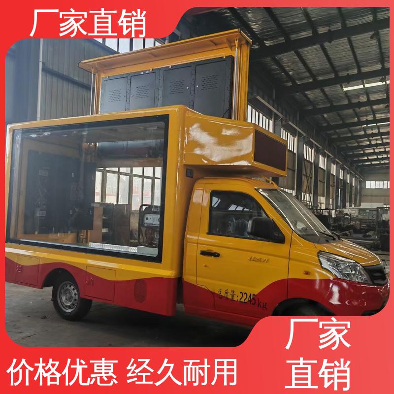 福特 旧车可置换 放映演出车 P4P5彩屏可选 流动舞台车