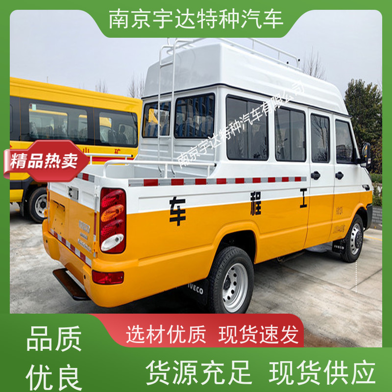电网施工车 电力工程车 全国送货 市政燃气抢险车