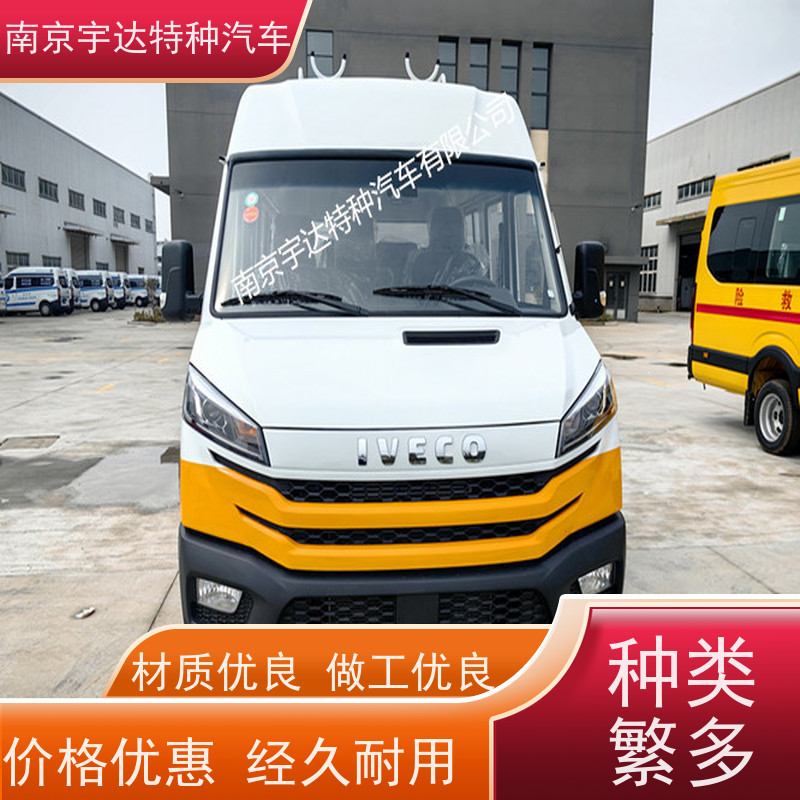 电力工程车NJ5046XGCZA-1依维柯厂家改装道路应急救援车