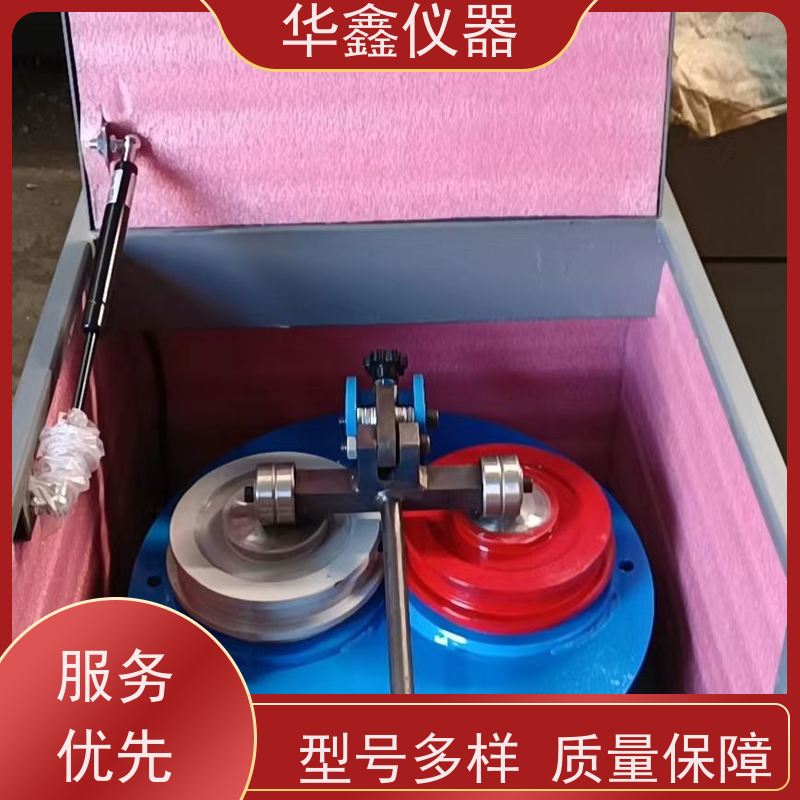 华鑫 小型煤炭制样粉碎机 可选配碳化钨料钵研磨钵 实验室用粉磨设备