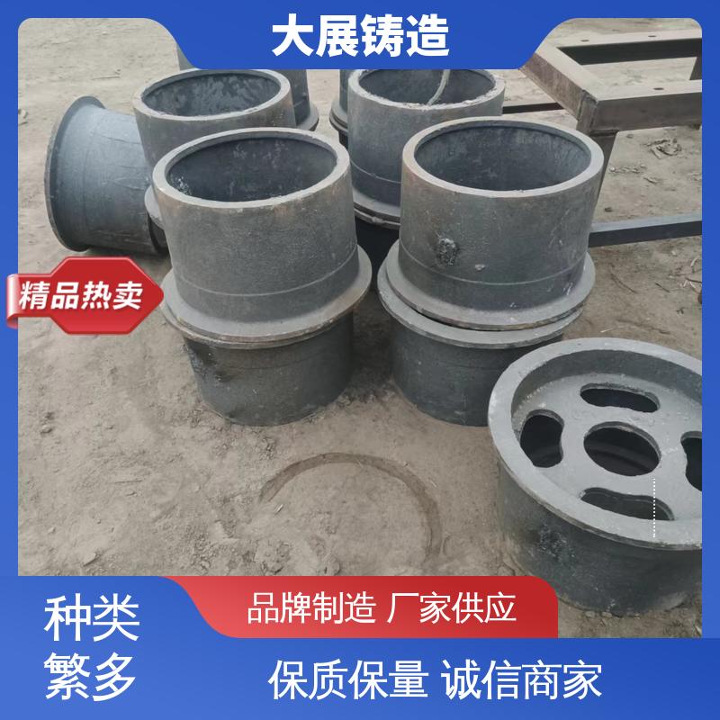 农机轴承座 破碎机支承套 铸钢件轮座 压力机械配件 大展铸造