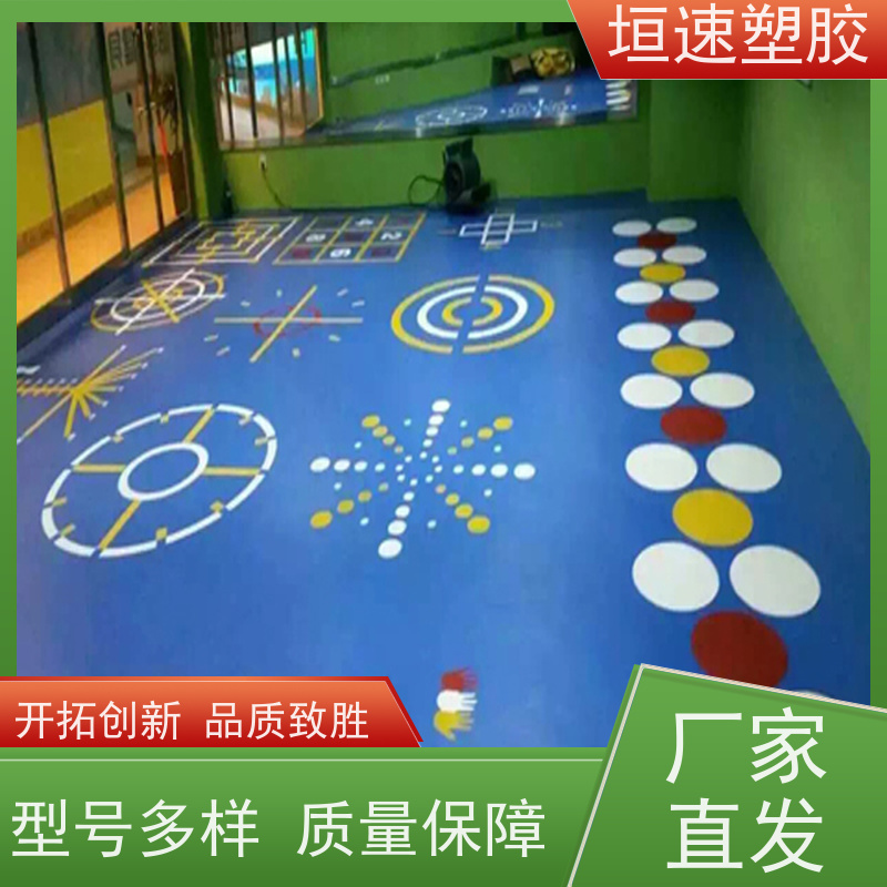 垣速塑胶 防滑pvc地胶 商用防水石塑地板新国标 篮球地胶板铺装