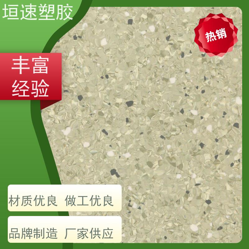 垣速塑胶 舞蹈房同透pvc地板环保耐磨 篮球场橡胶厂家 同透塑胶地板