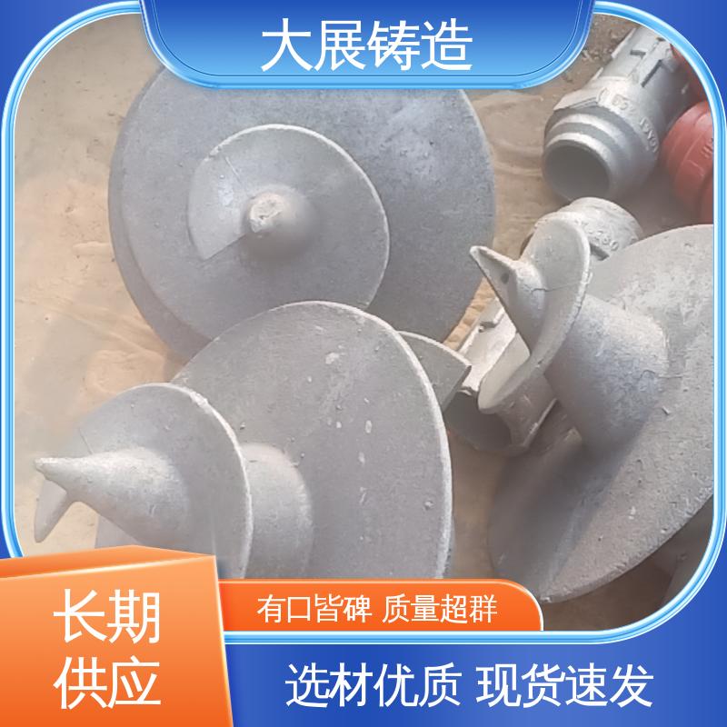 大展供应 机械壳体 树脂砂铸造 一体式轴承座 球墨铸件异型工艺件加工