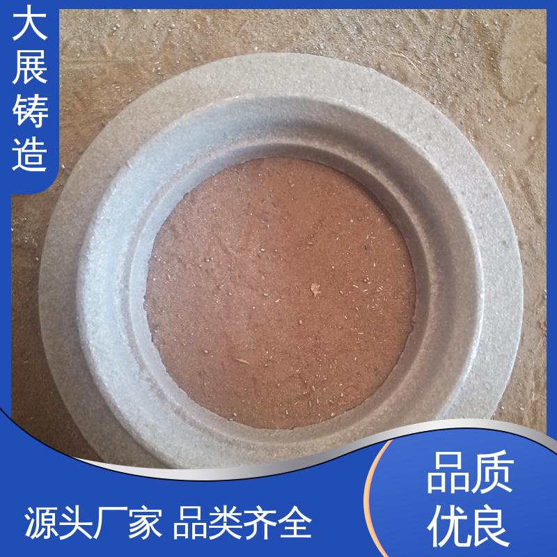 大展供应 HT250热处理高频淬火 灰口铸铁 消失模铸件 灰铁铸造件 