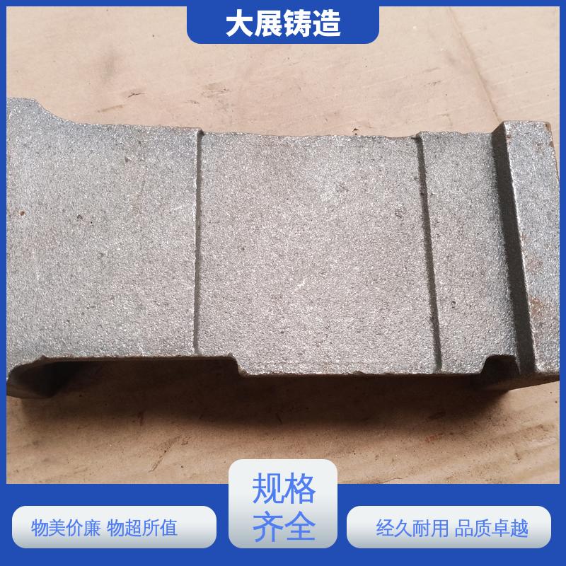 大展供应 树脂砂铸造 优良的减震性 压力机机械配件 数控加工