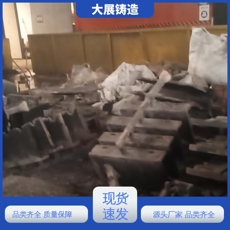 水泵外壳加工 数控机床床身铸件 重力铸造 球墨覆膜砂工艺 大展供应