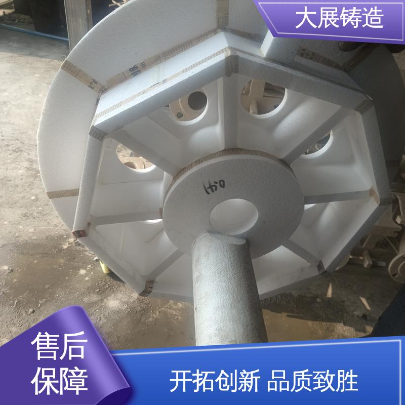 大展供应 毛坯成品一体化 非标大型铸钢件 破碎机机架