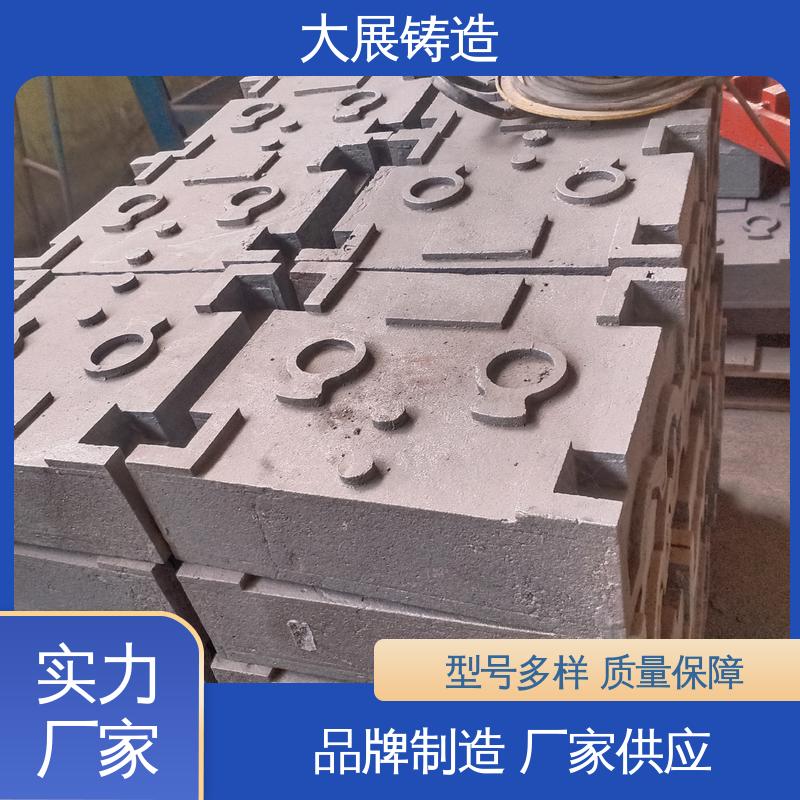 大展供应 水泵外壳加工 球墨覆膜砂工艺 消失模铸件 翻砂 