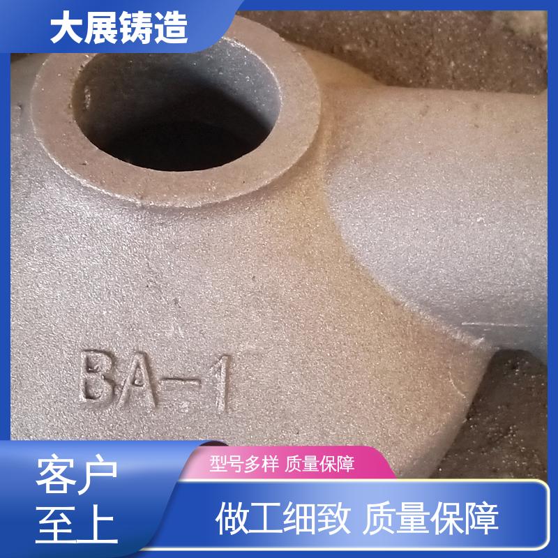 钢结构架 耐热铸钢件 机械设备配件 破碎机机架 大展供应