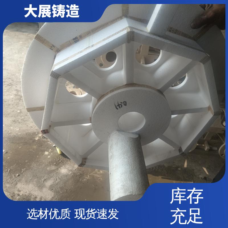 铸钢件 农机轴承座 轧机床身 压力机牌坊 大展铸造