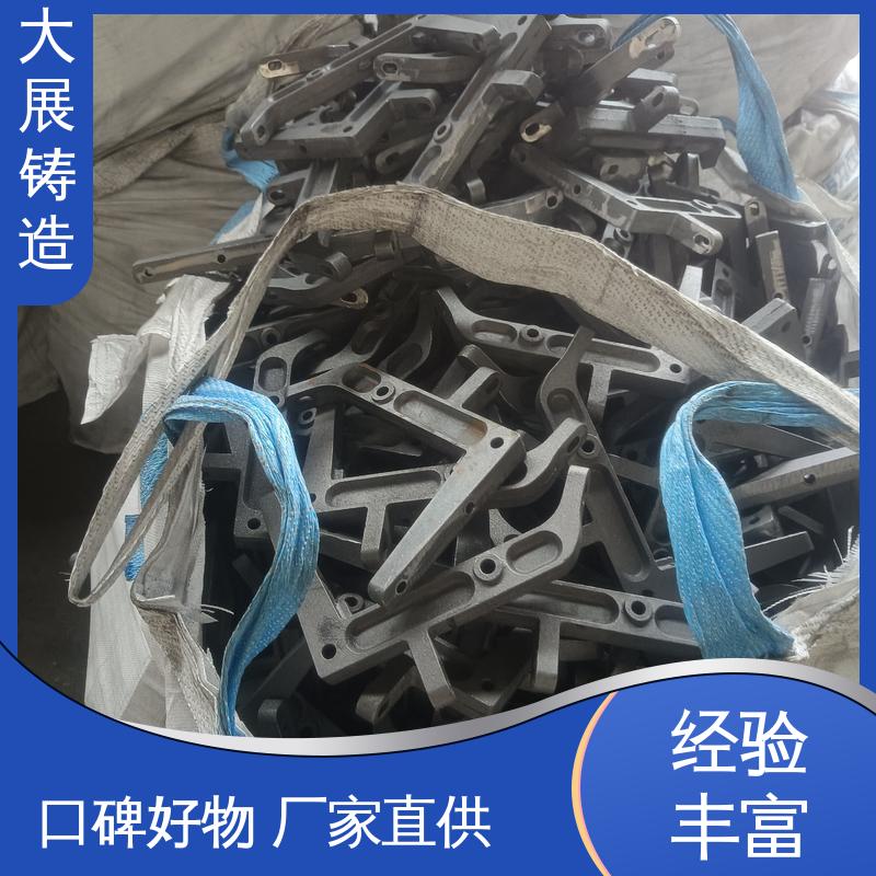 大展供应 数控加工 机械壳体 一体式轴承座 铸造厂家 