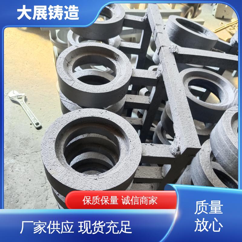 铸钢链条 耐高温耐磨 中空轴一体轴承座 矿山机配件 大展铸造