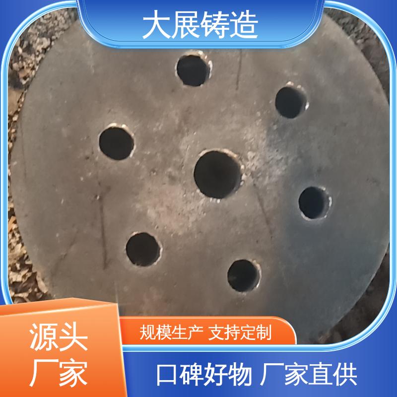 轧机床身 铸钢铸定制加工 铸造链条 探伤端盖 大展供应