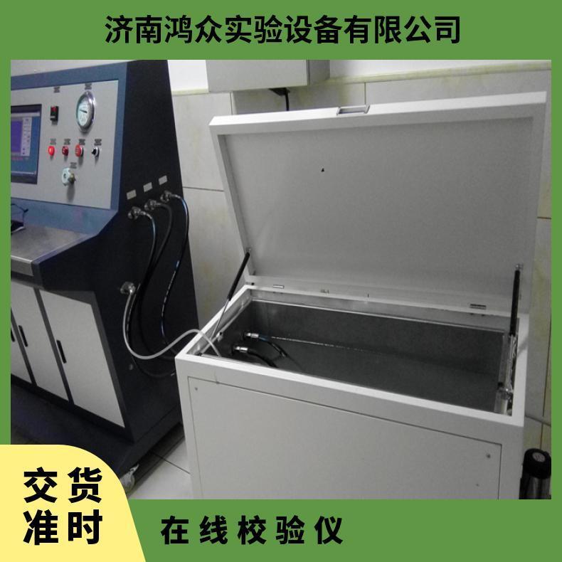 图9