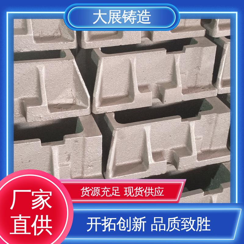 大展供应 防震垫铁 机床调整用 磨床精密 斜垫片