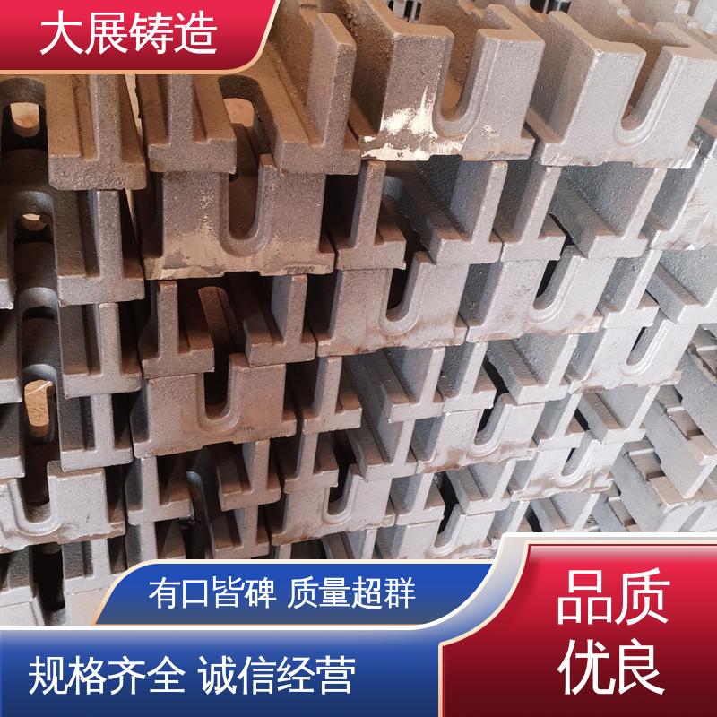 Q235机床调平用 等高块 二层垫铁 调整打孔 大展供应